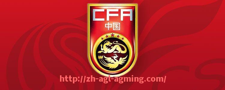 AG娱乐登录-意甲争冠热门球队大会视频与言论汇总
